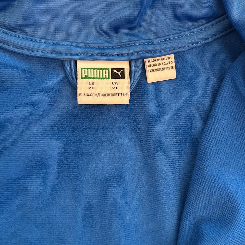 Puma Matching Track Set Size 2T - Picture 3 of 4